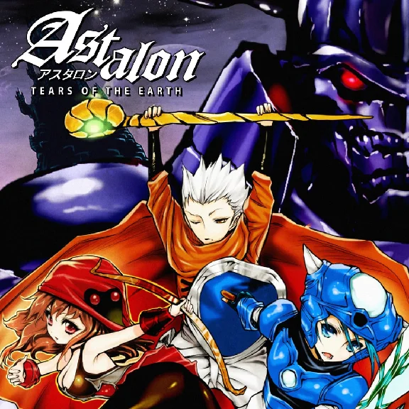 Astalon: Tears Of The Earth PS4 & PS5