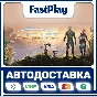 🟦Outcast - A New Beginning🟦🎁STEAM GIFT🎁🚀АВТО🚀