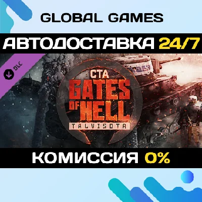 Call to Arms - Gates of Hell: Talvisota DLC STEAM🚀AUTO