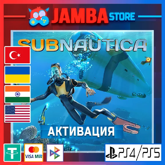 🌟Subnautica | PS4/PS5 | Region selection🌟