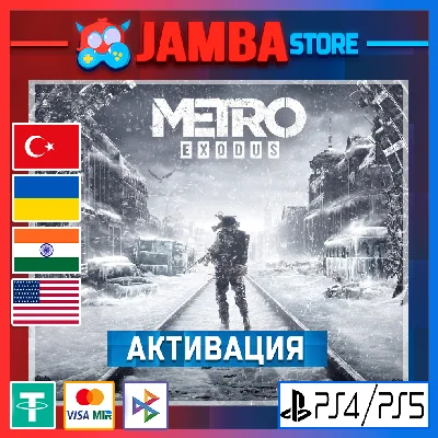 🌟Metro Exodus | PS4/PS5 | Region selection🌟