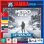 🌟Metro Exodus | PS4/PS5 | Region selection🌟