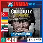 🌟Call of Duty: WWII | PS4/PS5 | Выбор региона🌟