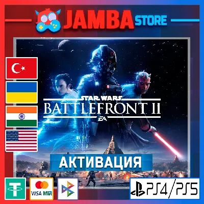 🌟STAR WARS Battlefront II | PS4/PS5 | Выбор региона🌟