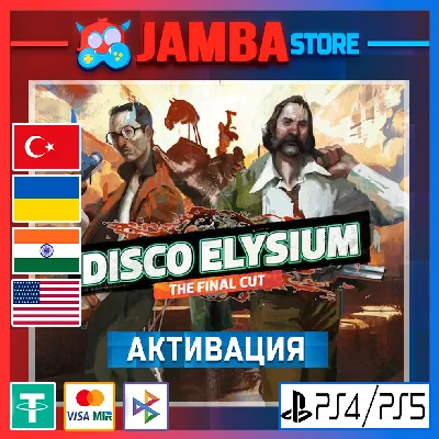 🌟Disco Elysium | PS4/PS5 | Выбор региона🌟