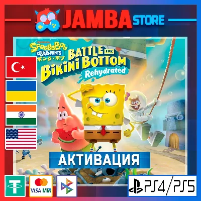 🌟Губка Боб Квадратные Штаны | PS4/PS5 | Выбор региона