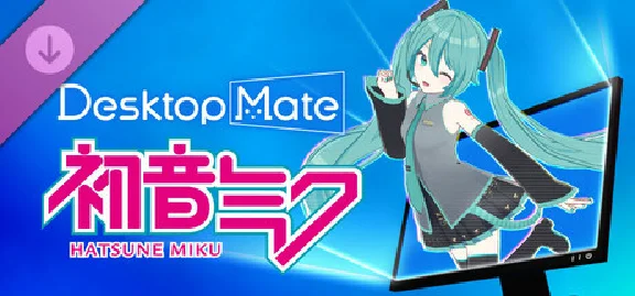 Desktop Mate 初音ミク DLC Hatsune Miku 💎 STEAM РОССИЯ