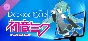 Desktop Mate 初音ミク DLC Hatsune Miku 💎 STEAM РОССИЯ
