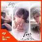 24/7 | АВТО 💘 Love and Deepspace 💎 Кристаллы/Наборы