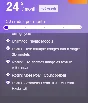 🐼 Rodin AI ✅ Creator subscription for 7 days ✅