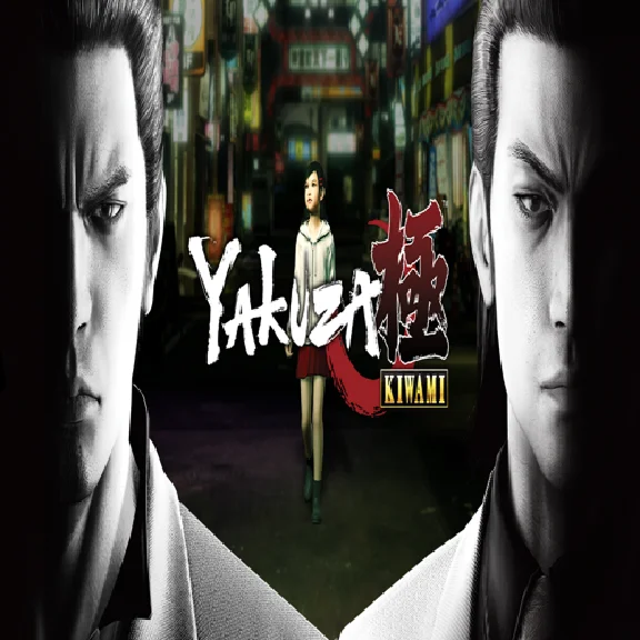 🧸 Yakuza Kiwami ✅ GOG 🧸 (PC)