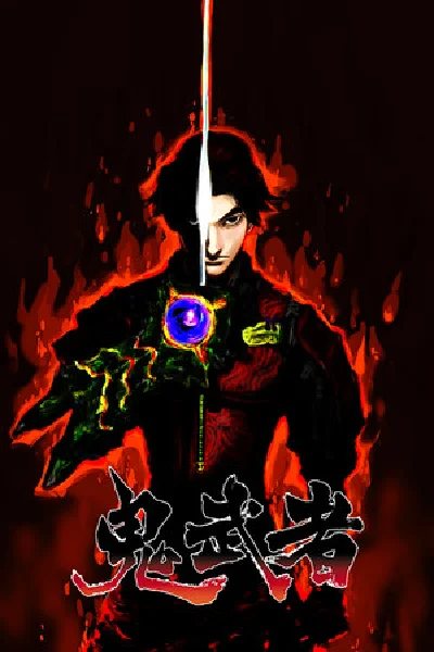 ⭐️Onimusha: Warlords / Steam Key / RU+Global