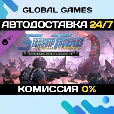 Starship Troopers: Terran Command - Urban Onslaught 🚀