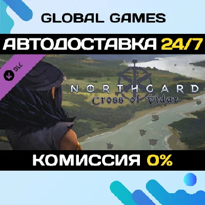 Northgard - Cross of Vidar Expansion Pack DLC STEAM 🚀