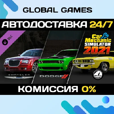 Car Mechanic Simulator 2021 Dodge Plymouth Chrysler DLC