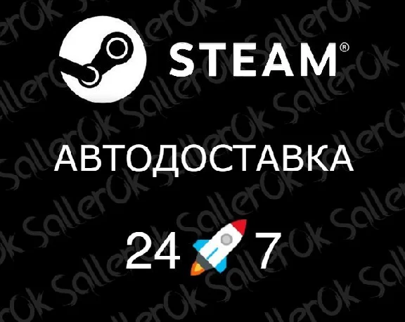 ✅Hollow Knight • RU/UA/KZ ⚡ AUTO