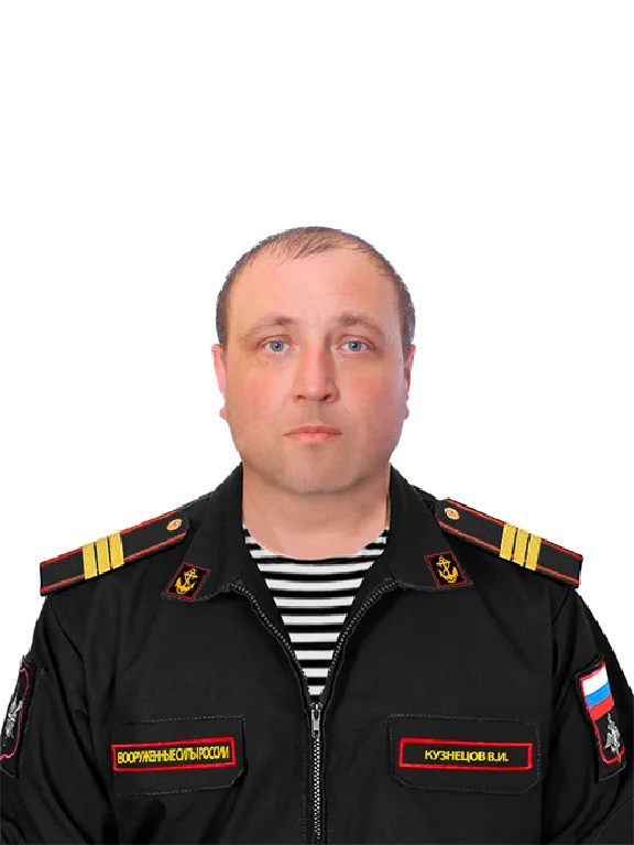 RF Armed Forces Office Uniform Designer Photoshop (PSD)