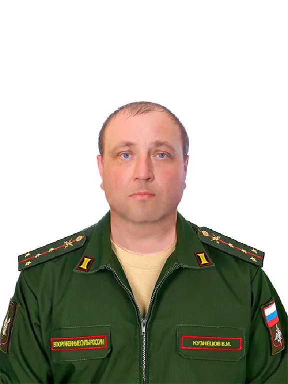 RF Armed Forces Office Uniform Designer Photoshop (PSD)