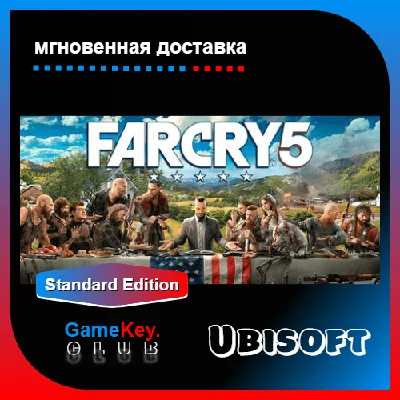 Far Cry 5 | REGION FREE / Offline