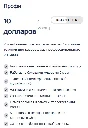 💻 Supermaven ✅ Pro subscription for 30 days ✅