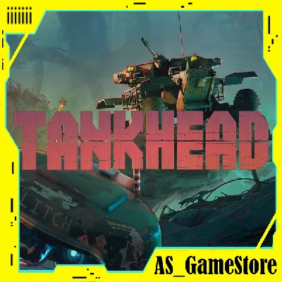 ⚫️TankHead | PC Epic Games EGS⚫️