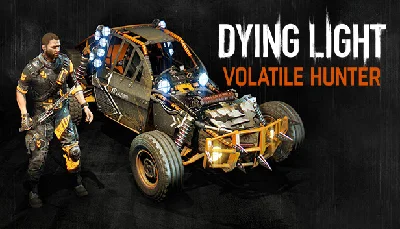 ⭐️DLC Dying Light - Volatile Hunter Bundle / Steam / РФ