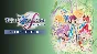 💥Tales of Graces™f Remastered 🔵 PS4 / PS5 🔴ТУРЦИЯ🔴