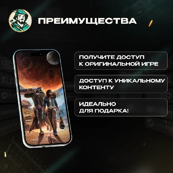 КЛЮЧ XBOX🌌STAR WARS OUTLAWS🌌STANDARD EDITION🌏GLOBAL