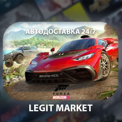 Forza Horizon 5 Premium Edition / Steam АВТО / RU + WW