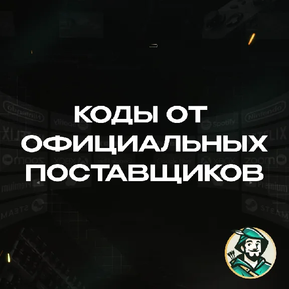 КЛЮЧ⛏️MINECRAFT JAVA + BEDROCK EDITION⛏️ДЛЯ PC/Mac 💎