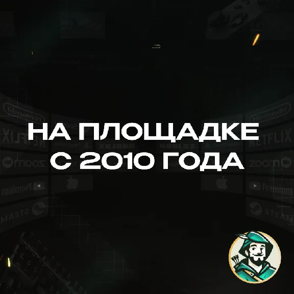 КЛЮЧ⛏️MINECRAFT JAVA + BEDROCK EDITION⛏️ДЛЯ PC/Mac 💎