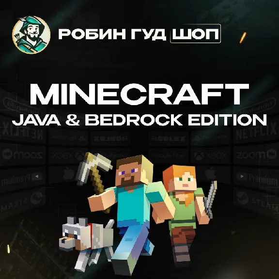 КЛЮЧ⛏️MINECRAFT JAVA + BEDROCK EDITION⛏️ДЛЯ PC/Mac 💎