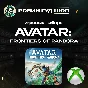 🟢КЛЮЧ XBOX🌌AVATAR FRONTIERS OF PANDORA🌌GLOBAL🌏