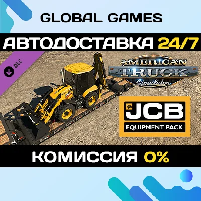 American Truck Simulator - JCB Equipment Pack DLC 🚀
