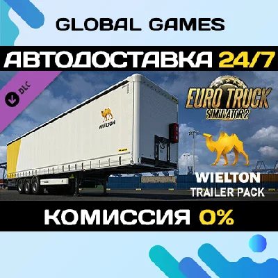 Euro Truck Simulator 2 - Wielton Trailer Pack DLC 🚀