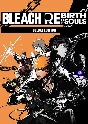 🟢🔥BLEACH Rebirth of Souls Deluxe Edition 🌍XBOX X|S