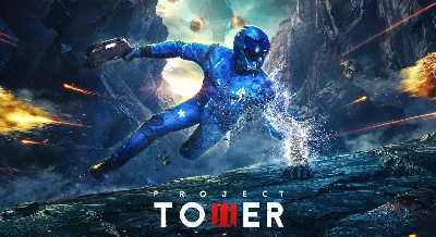 💥Project Tower 🔵 PS5 🔴TURKEY🔴