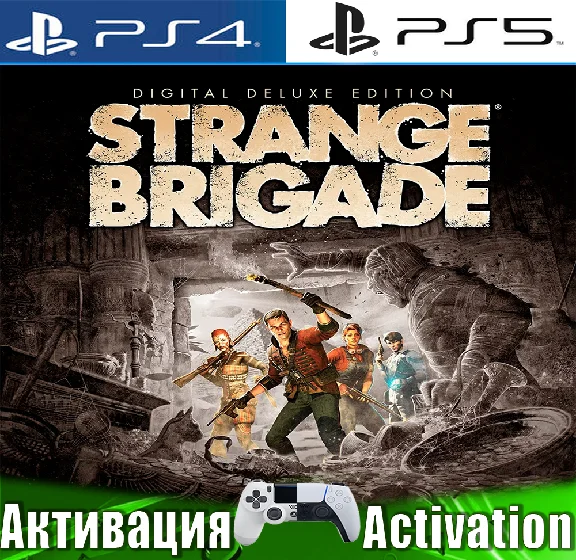 🎮Strange Brigade Deluxe (PS4/PS5/RUS) Activation✅