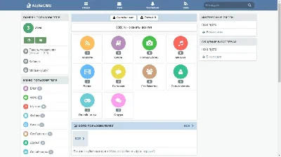 CMS Социальной сети