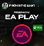 🔑КЛЮЧ XBOX🔴EA PLAY🟣12 МЕСЯЦЕВ🌍GLOBAL