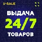 ✅US Card Worldwide 35$⚡️ДЛЯ GOOGLE/APPLE/OTHERS⚡️ЦЕНА✅