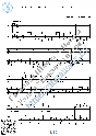 Pesenka frontovogo shofyora (Vocals Guitar Notes Tabs)