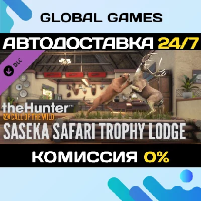theHunter: Call of the Wild Saseka Safari Trophy Lodge