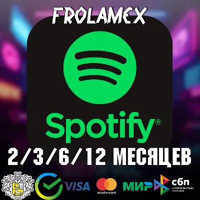 🎧✅SPOTIFY PREMIUM  3/6/12 МЕСЯЦЕВ✅🎧