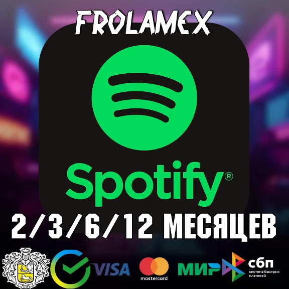 🎧✅SPOTIFY PREMIUM  3/6/12 МЕСЯЦЕВ✅🎧
