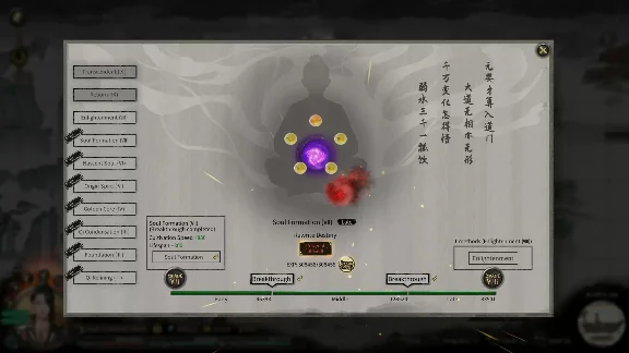 Tale of Immortal STEAM KEY🔑 ALL COUNTRIES