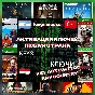 Купить игры XBOX • ключи Xbox• Купить игру на аккаунт