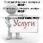 Купить игры XBOX • ключи Xbox• Купить игру на аккаунт