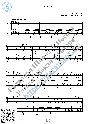 Poslednij boj (Vocals Guitar Sheet Music Tabs)