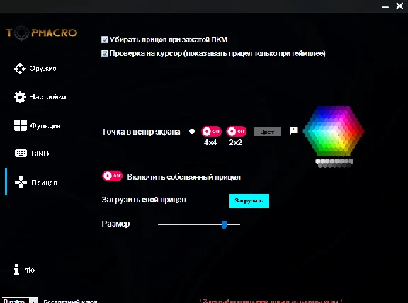 Subscription key for [1] day
